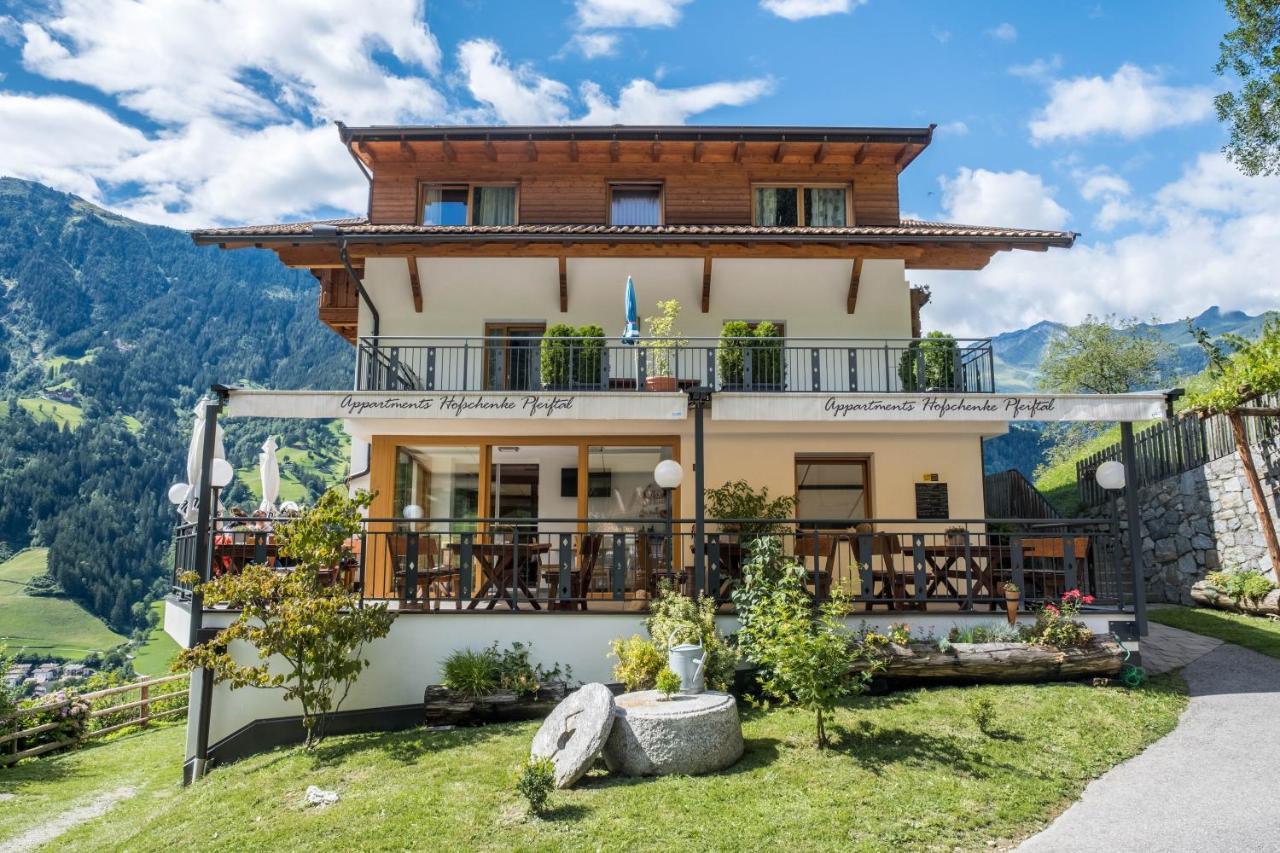 Hofschenke Pfeiftal - Bergwiese San Martino In Passiria  Εξωτερικό φωτογραφία
